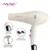 S&egrave;che Cheveux Professionnel - Turbo Ionic -
