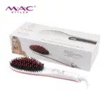 Brosse Lissante Electrique