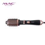 Brosse Soufflante Rotative 360 Salon -5 En 1 NOIR