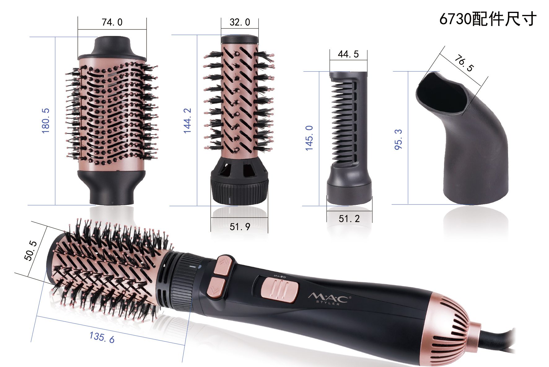 Brosse Soufflante Rotative 360 Salon -5 En 1 NOIR